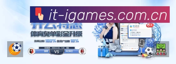 数据分析功能